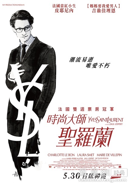 哪里能办日本大宫法科大学院大学文凭毕业证
